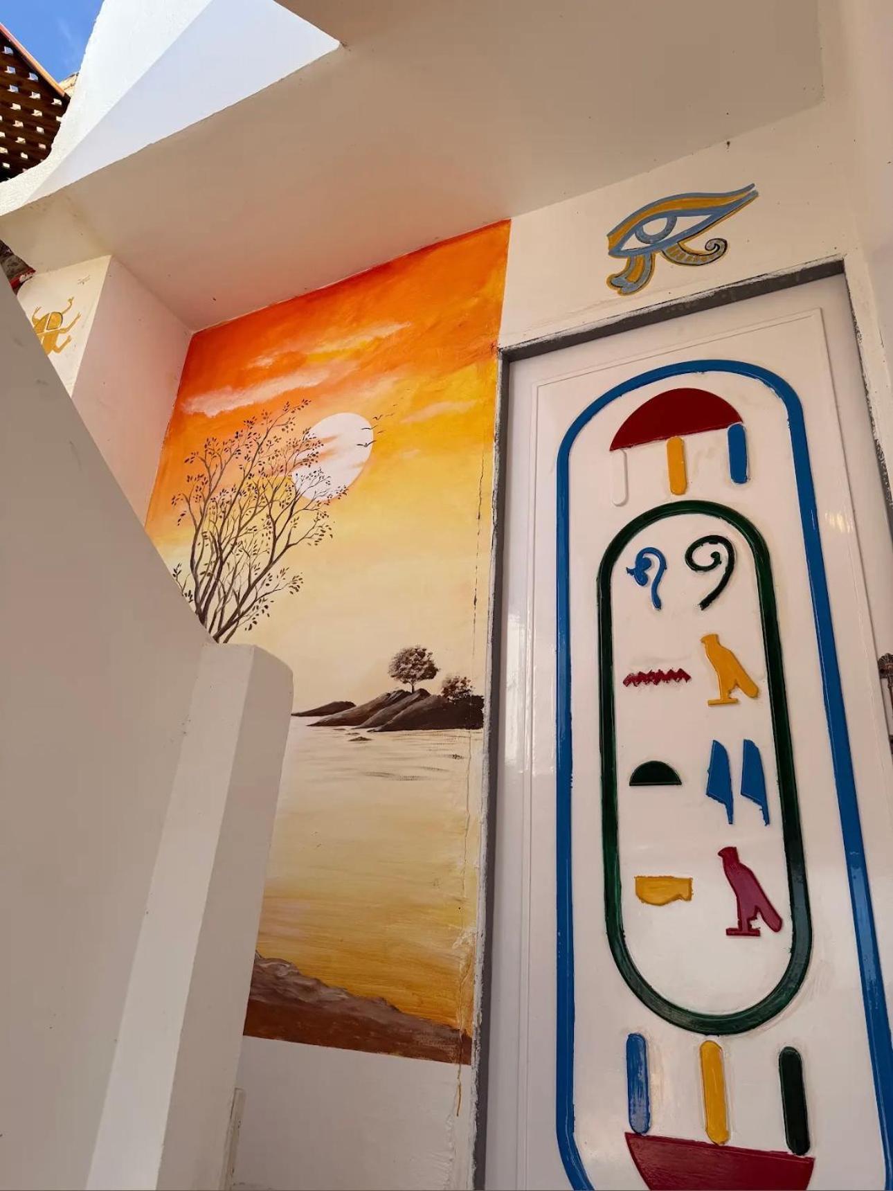Abu Simbel Nubian Guest House Екстериор снимка